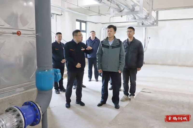 程學(xué)鋒調(diào)研全區(qū)供暖準(zhǔn)備工作情況